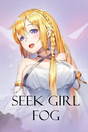 Seek Girl: Fog Ⅰ 封面