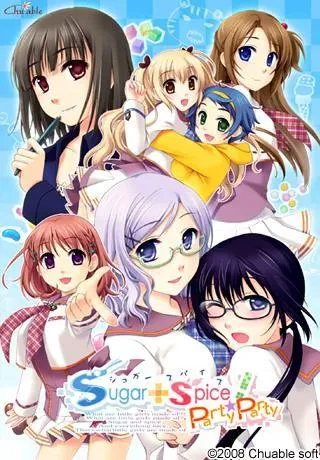 Sugar+Spice!Party☆Party 封面