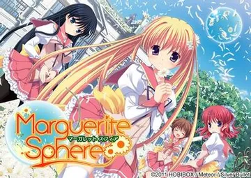 Marguerite Sphere -マーガレット スフィア- 封面