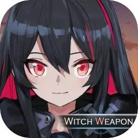 魔女兵器 封面