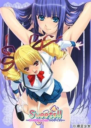 Sweets!!-オシオキSweetieファンディスク- 封面