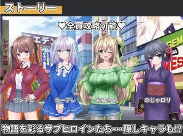 召唤精灵 封面