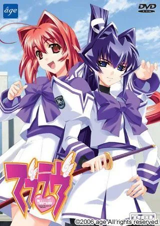 Muv-Luv 封面
