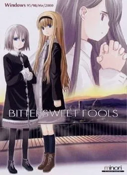 BITTERSWEET FOOLS 封面