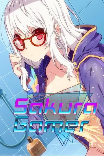 樱花电玩咖 封面