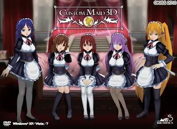 3D定制女仆 封面