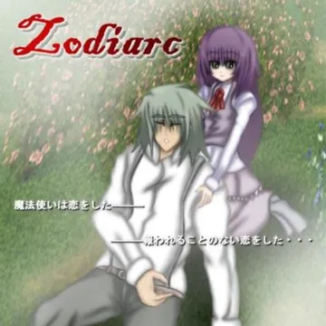 Zodiarc 封面