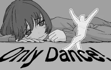 Only Dance ! 封面