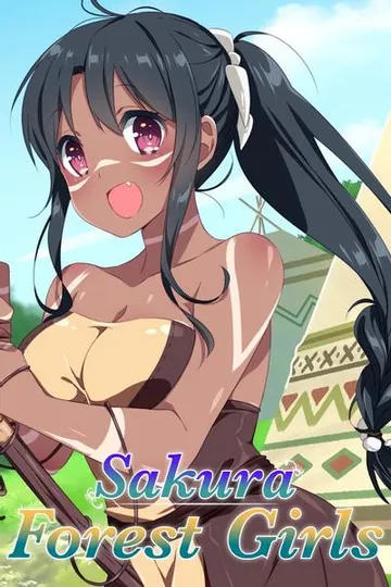 樱花森林女孩 封面