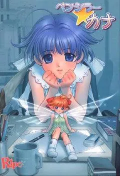 绘师★佳奈 封面