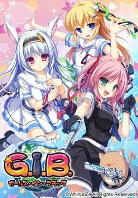 G.I.B. ガールズ・イン・ブラック 封面
