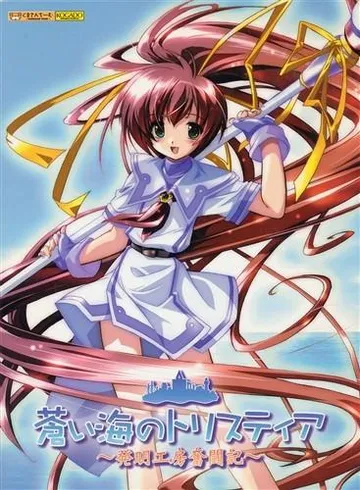 发明工坊 封面