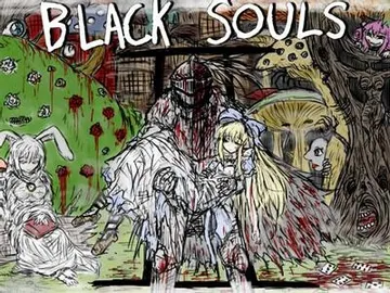 BLACKSOULSII -愛しき貴方へ贈る不思議の国- 封面