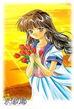 永遠の都 Eternal Love 封面