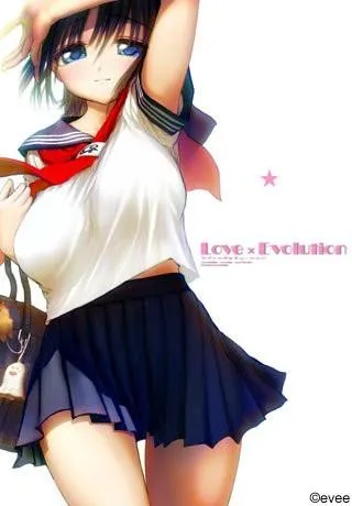 LOVE×EVOLUTION 封面