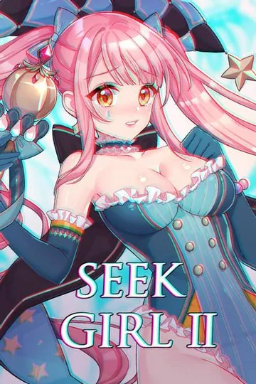 Seek Girl Ⅱ 封面