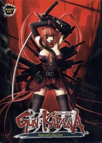 GUN-KATANA 铳刀 Non-Human-Killer 封面