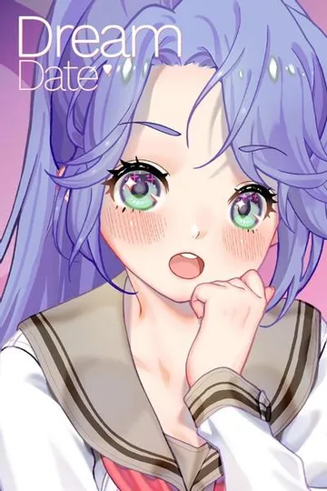 Dream Date 封面