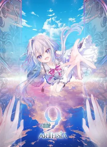 as:9-nine- ARTEISIA 封面