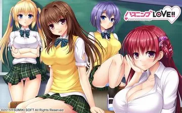 ハプニングLOVE!! 封面