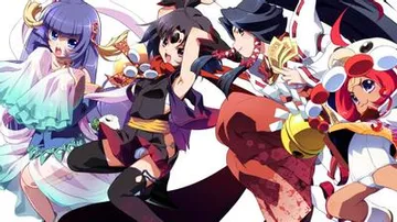 深淵の瞳は恋の色 封面