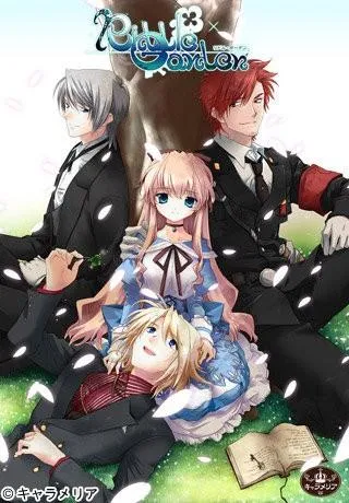 Riddle Garden 封面