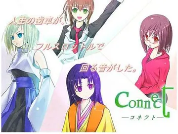 connect 封面