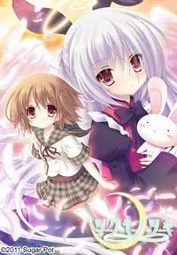 九十九之月 封面