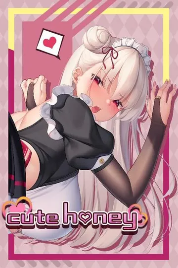 Cute Honey 封面