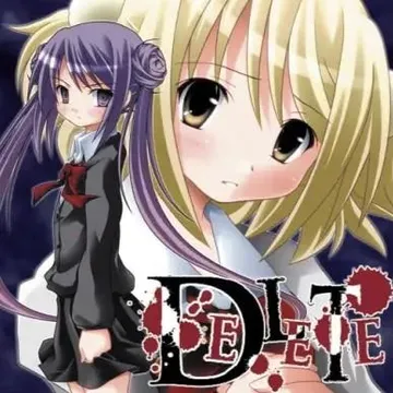 Delete 紫陽花・蒲公英編 封面