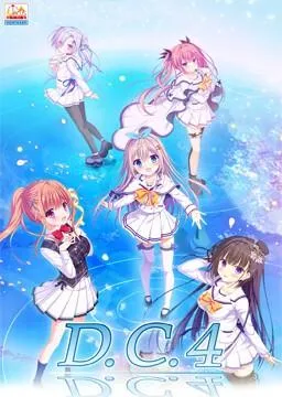 初音岛4 封面