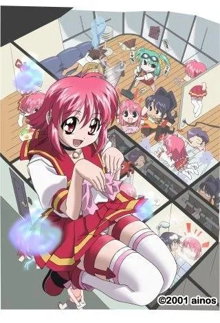ゆうれいは同居人！？ 封面