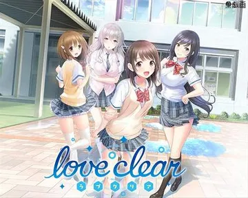 love clear -ラブクリア- 封面