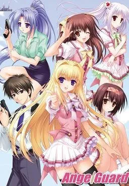 AngelGuard 封面