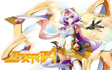 光翼战姬 Extia A 封面