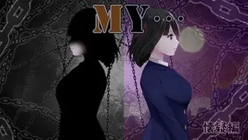 MY… 封面