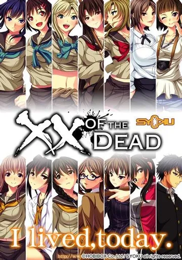 ×× of the Dead 封面