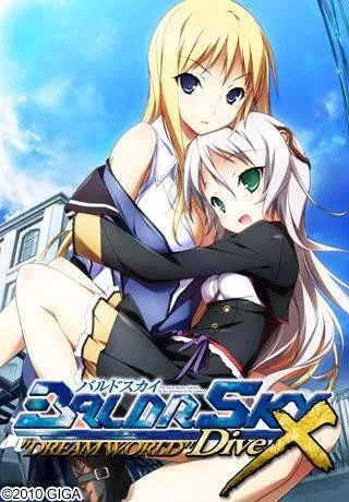 BALDR SKY DiveX "DREAM WORLD" 封面