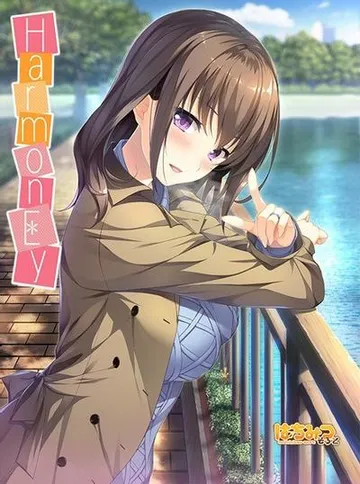 HarmonEy 封面