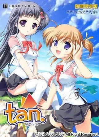 tan.(タンジェント) 封面