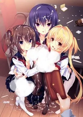 妹とヤリたいことのすべて 「ごくん……ねぇ、なんでもするから、これ、もっとちょうだい、お兄ちゃん」 封面