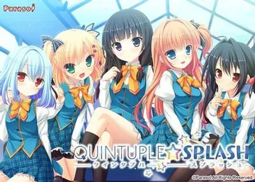 QUINTUPLE☆SPLASH 封面