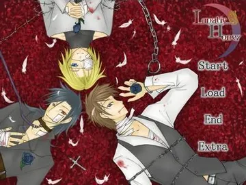 Lunatic Honey ～世界で一番君が好き～ 封面