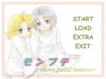 モンプチ 封面