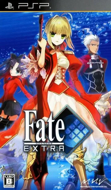 Fate/EXTRA 封面