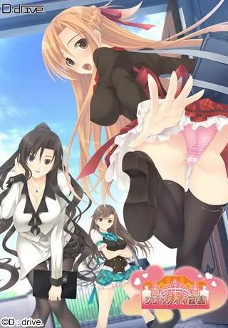 ツゴウノイイ家族 封面