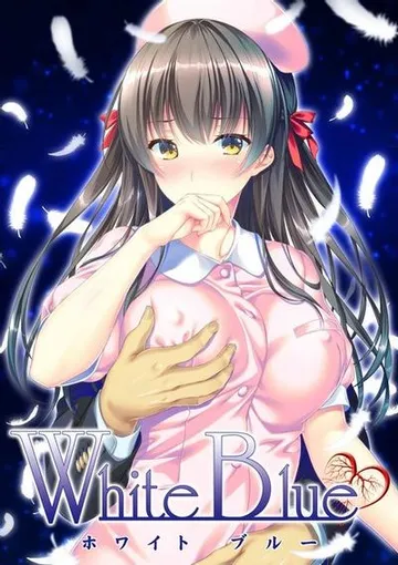 White Blue 封面