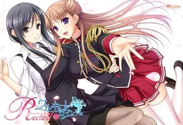 少女骑士物语 Re:tell 封面