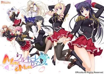 少女骑士物语 More＆More 封面