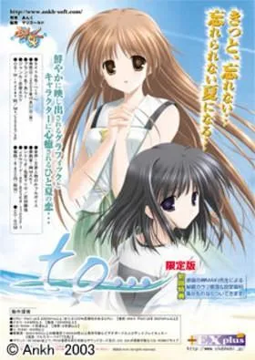 to… 封面